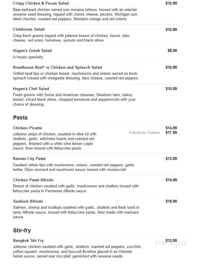 Hogan's Restaurant - Bloomfield Hills, MI menu_pic