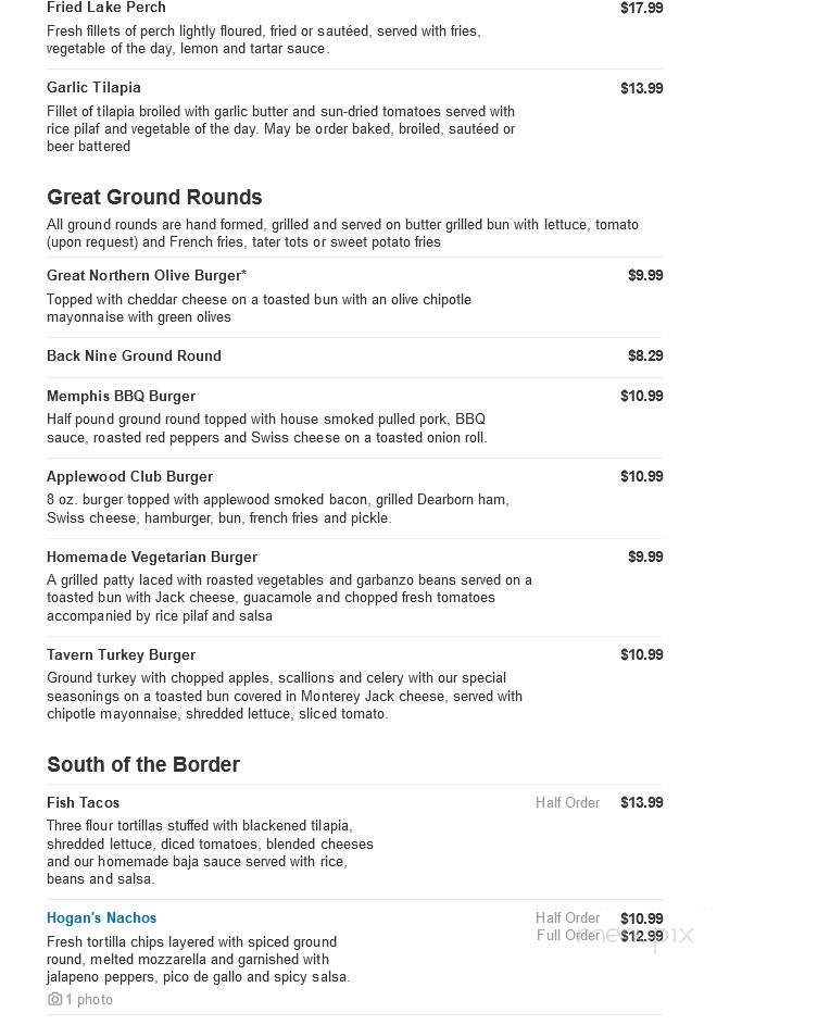 Hogan's Restaurant - Bloomfield Hills, MI menu_pic