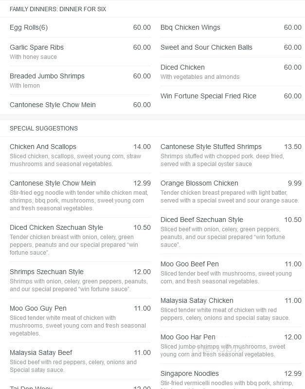 Win Fortune - Sudbury, ON menu_pic
