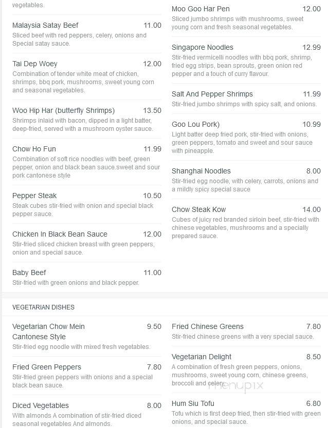 Win Fortune - Sudbury, ON menu_pic