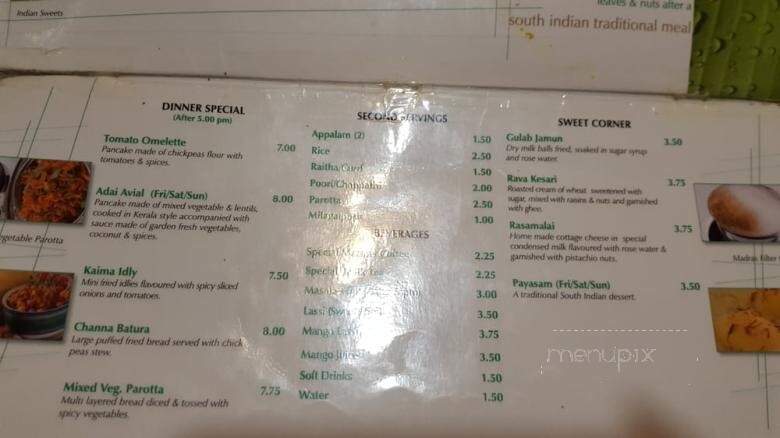 Saravana Bhavan - Mississauga, ON menu_pic