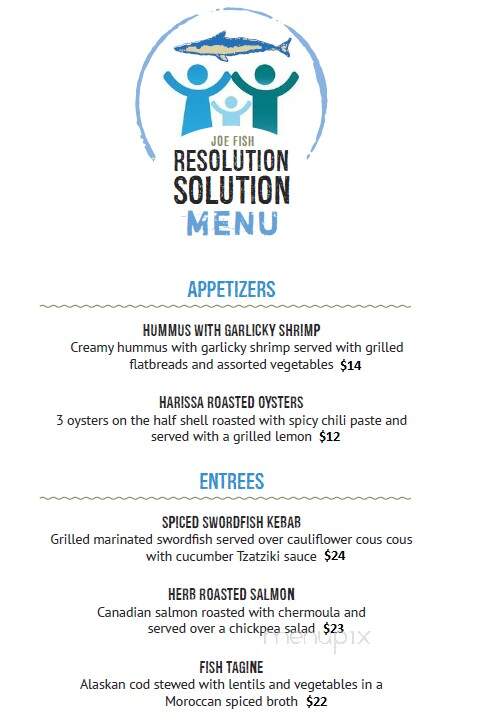 Joe Fish Seafood Restaurant - North Andover, MA menu_pic
