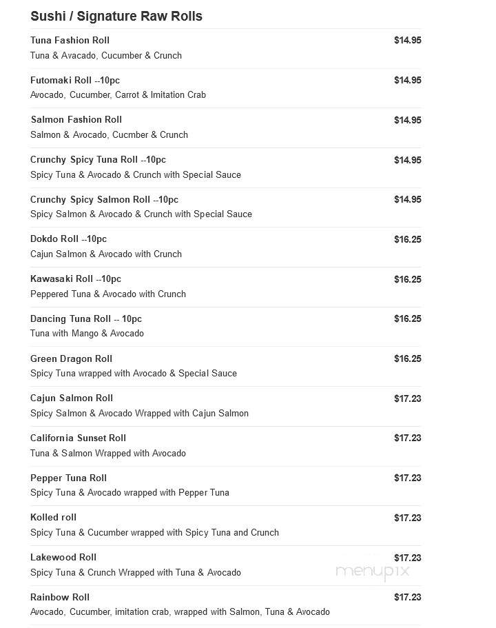 Circa Restaurant Lakewood - Lakewood, NJ menu_pic
