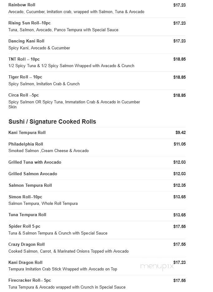 Circa Restaurant Lakewood - Lakewood, NJ menu_pic
