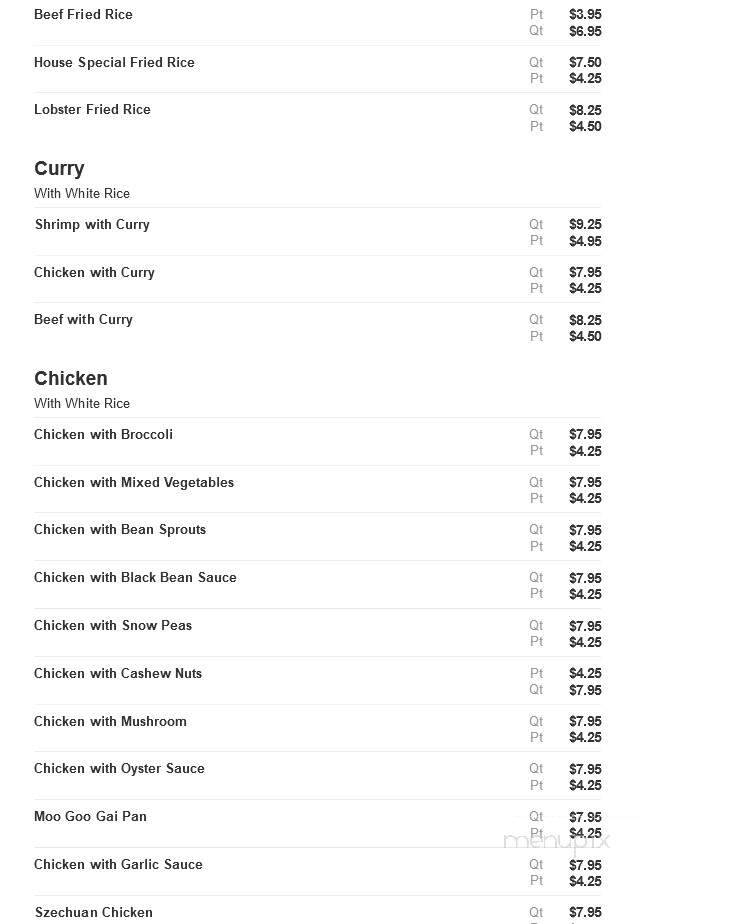 Hong Kong Chinese Restaurant - Blue Point, NY menu_pic