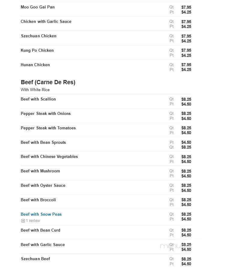 Hong Kong Chinese Restaurant - Blue Point, NY menu_pic