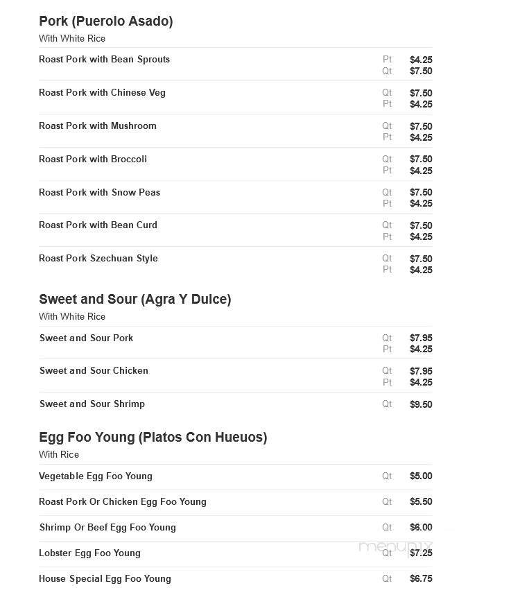 Hong Kong Chinese Restaurant - Blue Point, NY menu_pic
