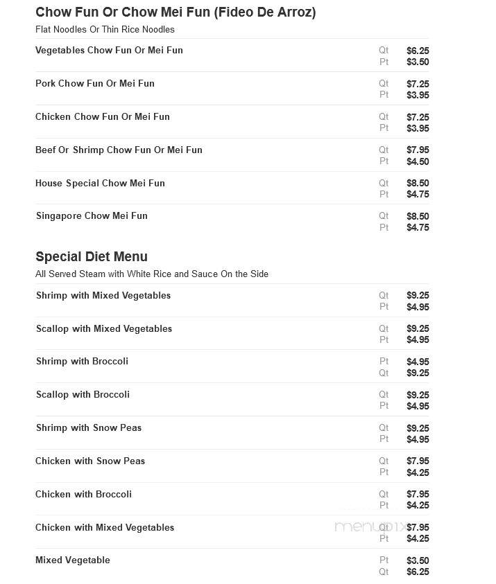 Hong Kong Chinese Restaurant - Blue Point, NY menu_pic