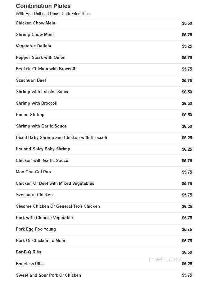 Hong Kong Chinese Restaurant - Blue Point, NY menu_pic
