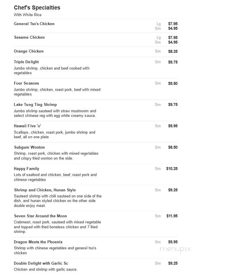 Hong Kong Chinese Restaurant - Blue Point, NY menu_pic