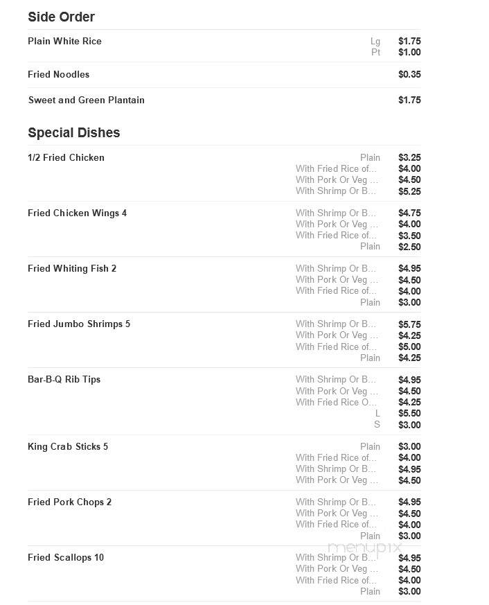 Hong Kong Chinese Restaurant - Blue Point, NY menu_pic