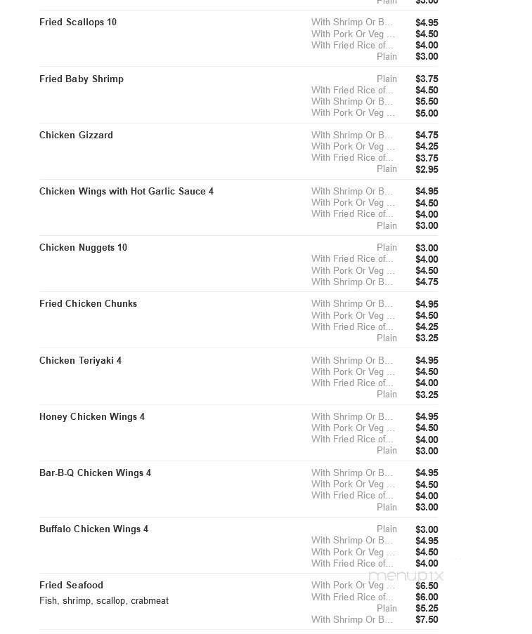 Hong Kong Chinese Restaurant - Blue Point, NY menu_pic