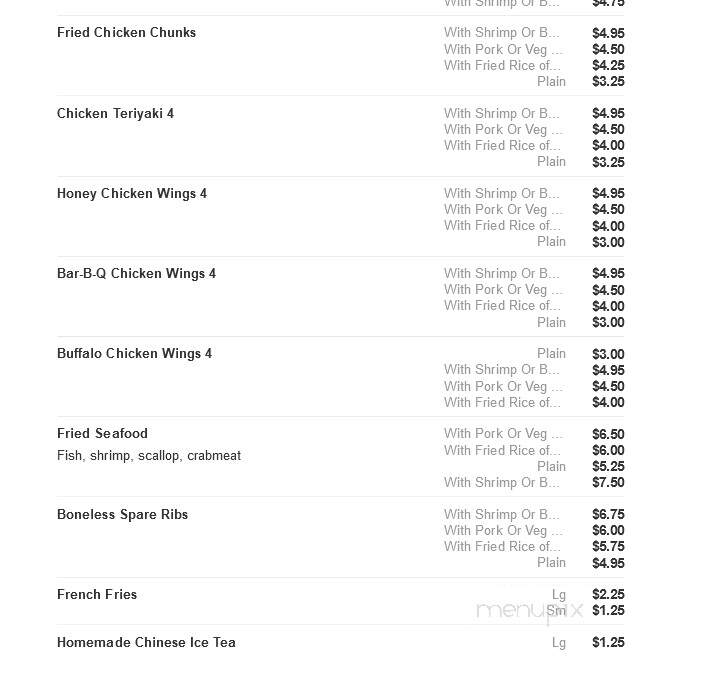 Hong Kong Chinese Restaurant - Blue Point, NY menu_pic