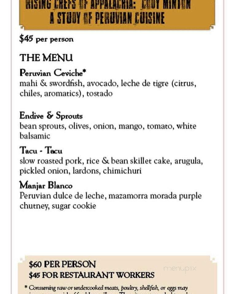 Mast Farm Inn - Banner Elk, NC menu_pic