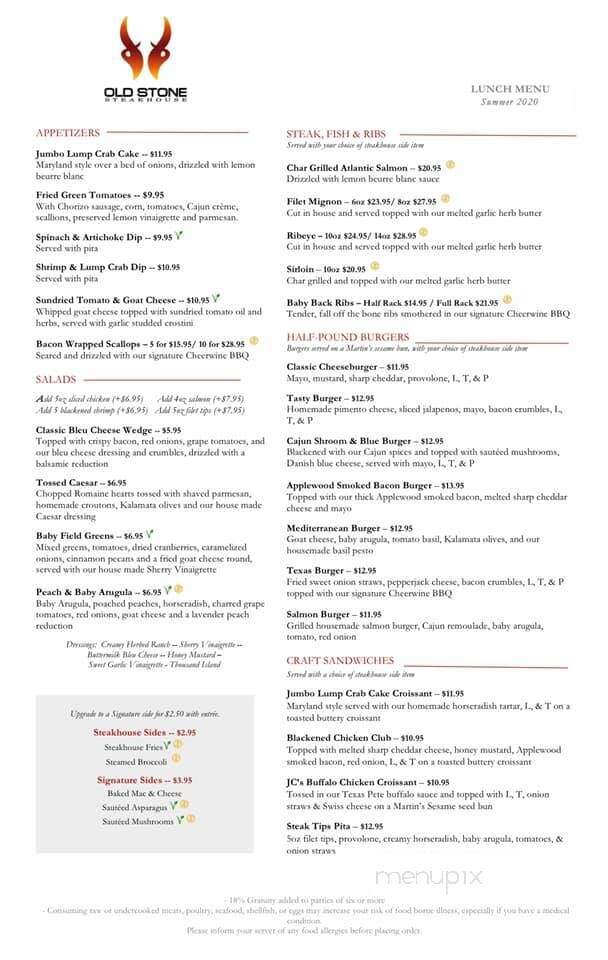 Old Stone Steakhouse Ltd - Belmont, NC menu_pic