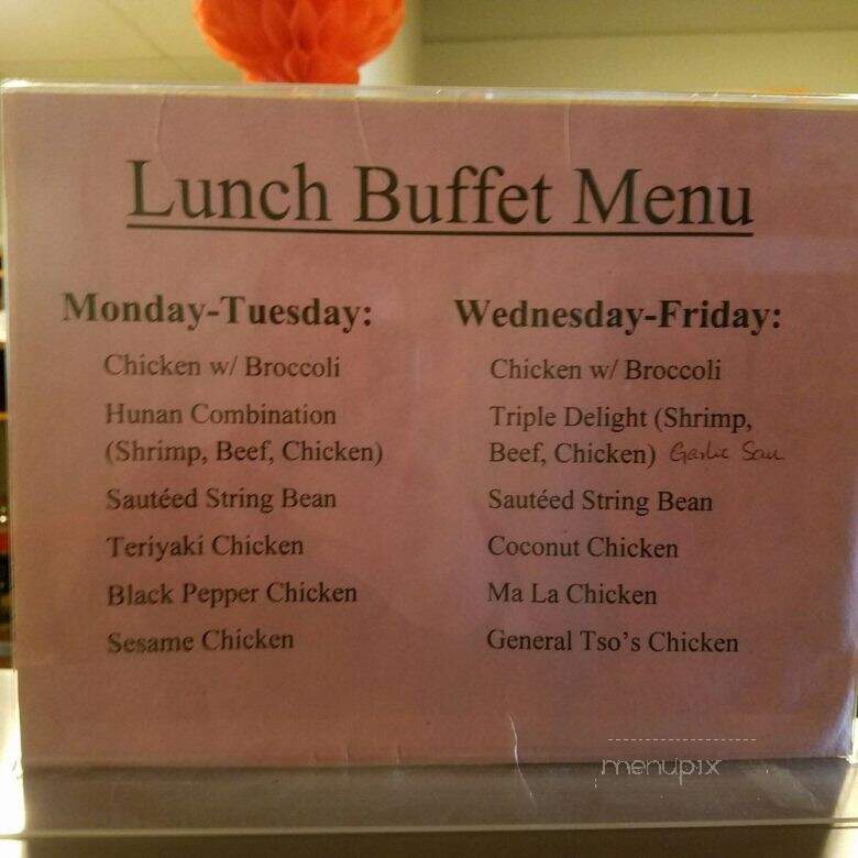 East Star Chinese Restaurant - Malvern, PA menu_pic