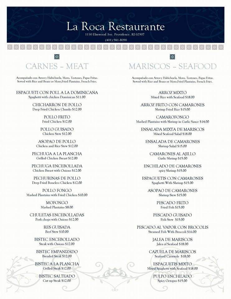 La Roca Restaurant - Providence, RI menu_pic