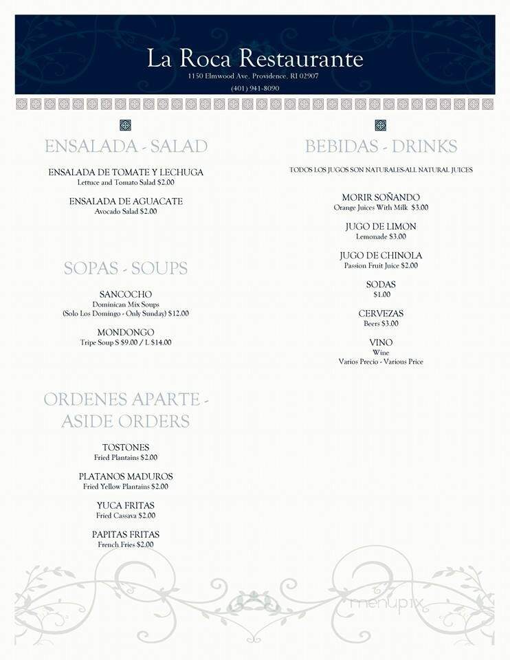 La Roca Restaurant - Providence, RI menu_pic