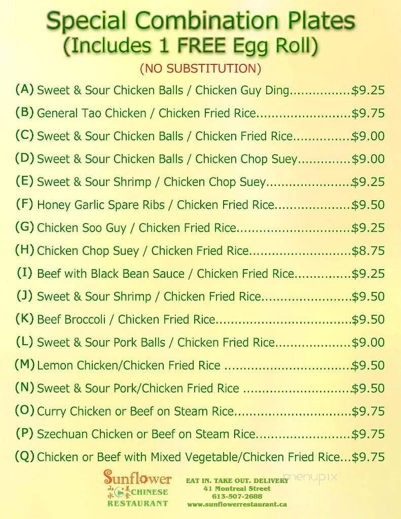 Sunflower Chinese Restaurant - Kingston, ON menu_pic