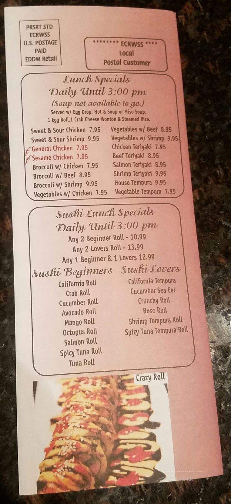 Bejo - Cheyenne, WY menu_pic