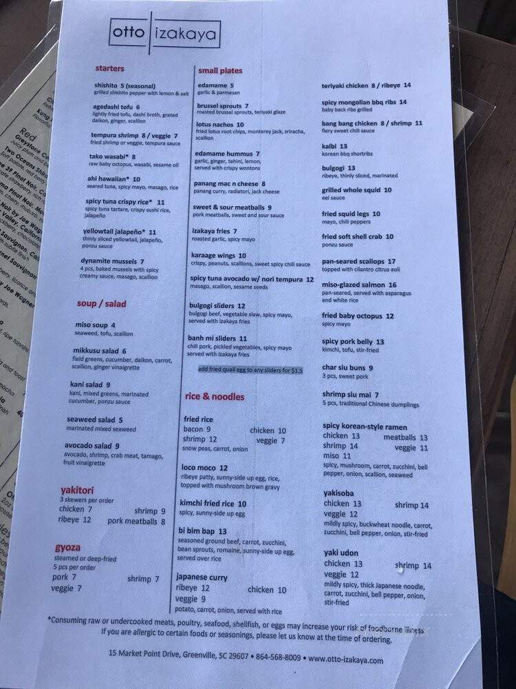 Otto Izakaya - Greenville, SC menu_pic