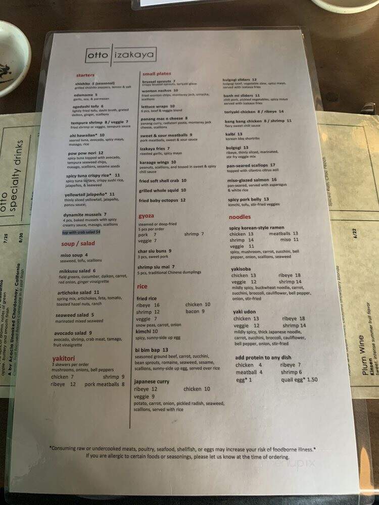 Otto Izakaya - Greenville, SC menu_pic