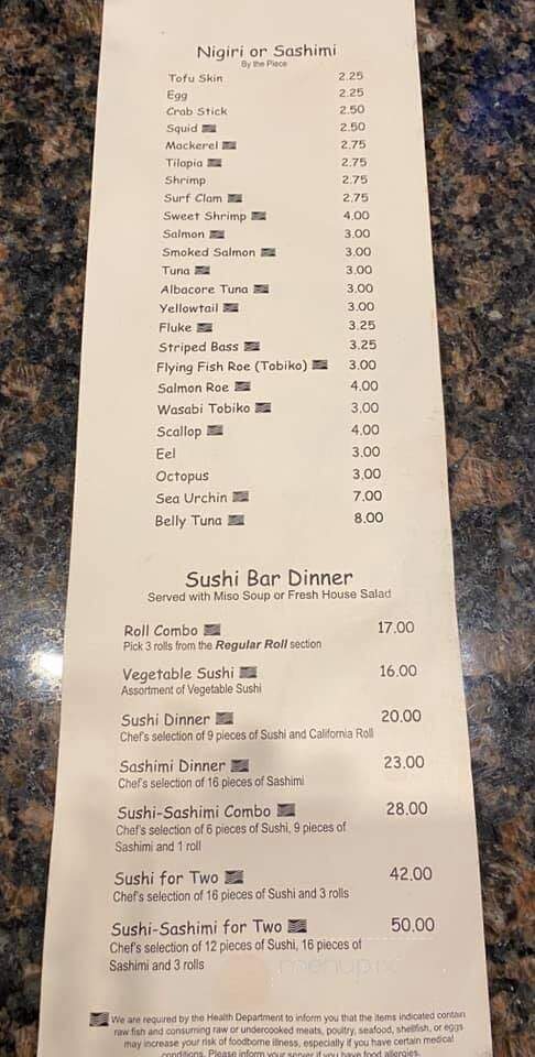 UMI Japanese Steakhouse and Sushi Lounge - Winston-Salem, NC