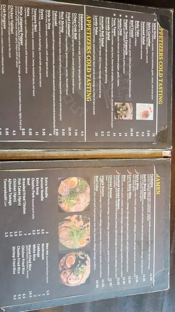 Iekei Sushi & Ramen - Humble, TX menu_pic