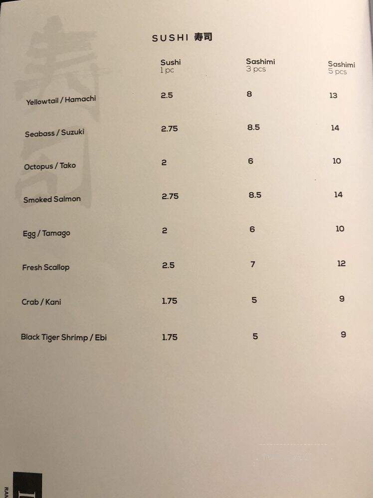 Iekei Sushi & Ramen - Humble, TX menu_pic