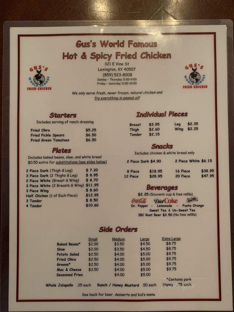 Gus's World Famous Fried Chicken - Lexington, KY menu_pic