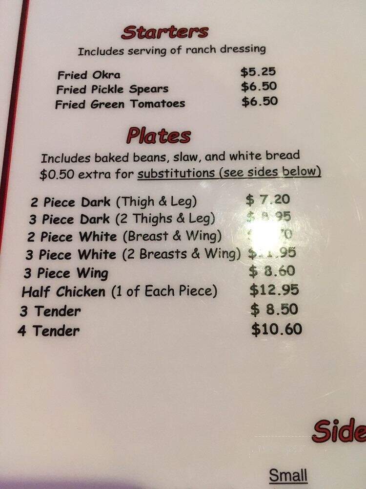 Gus's World Famous Fried Chicken - Lexington, KY menu_pic