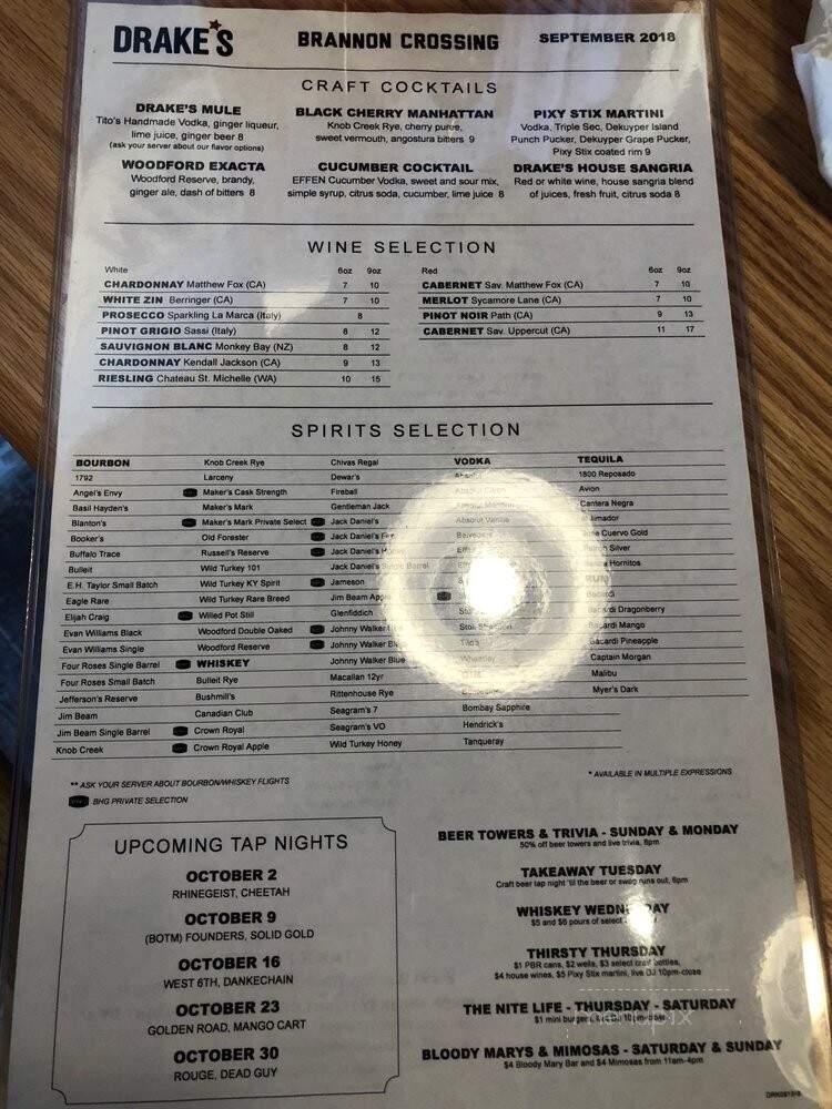 Drake's - Nicholasville, KY menu_pic