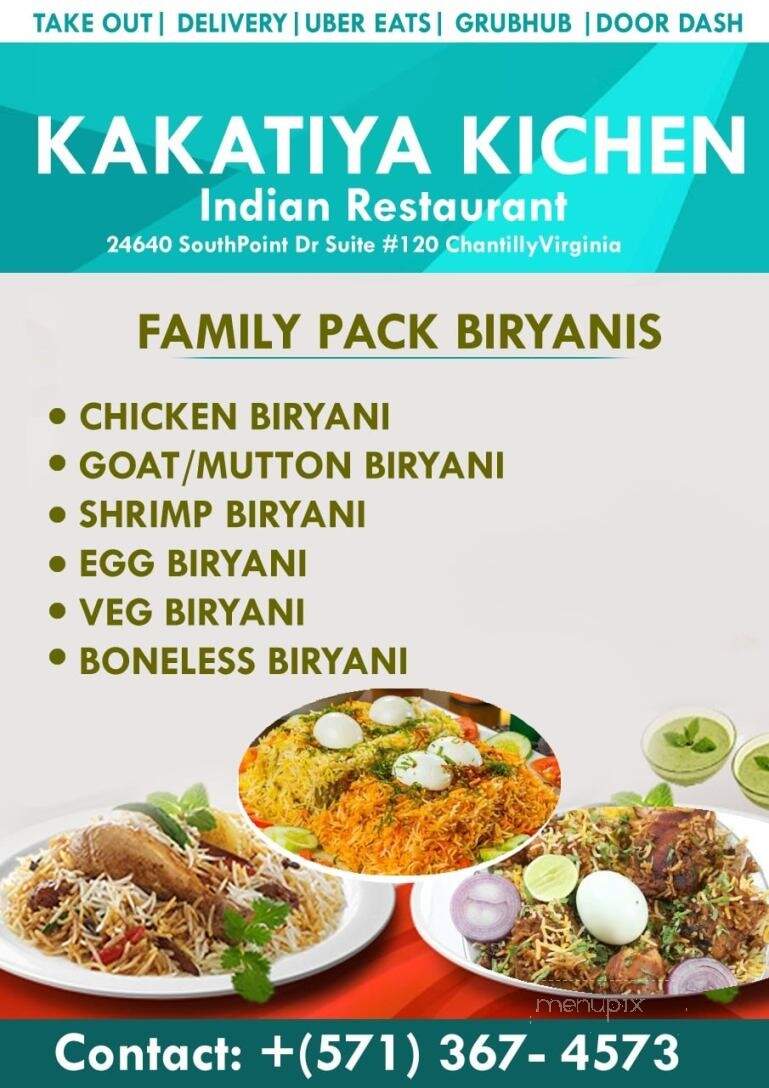 Kakatiya Kitchen - Chantilly, VA menu_pic
