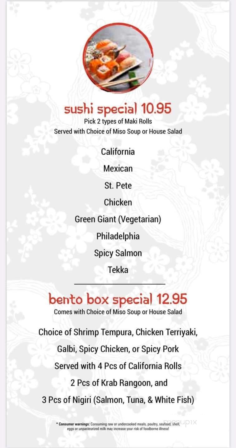 JinJu Korean Grill & Sushi - St. Petersburg, FL menu_pic