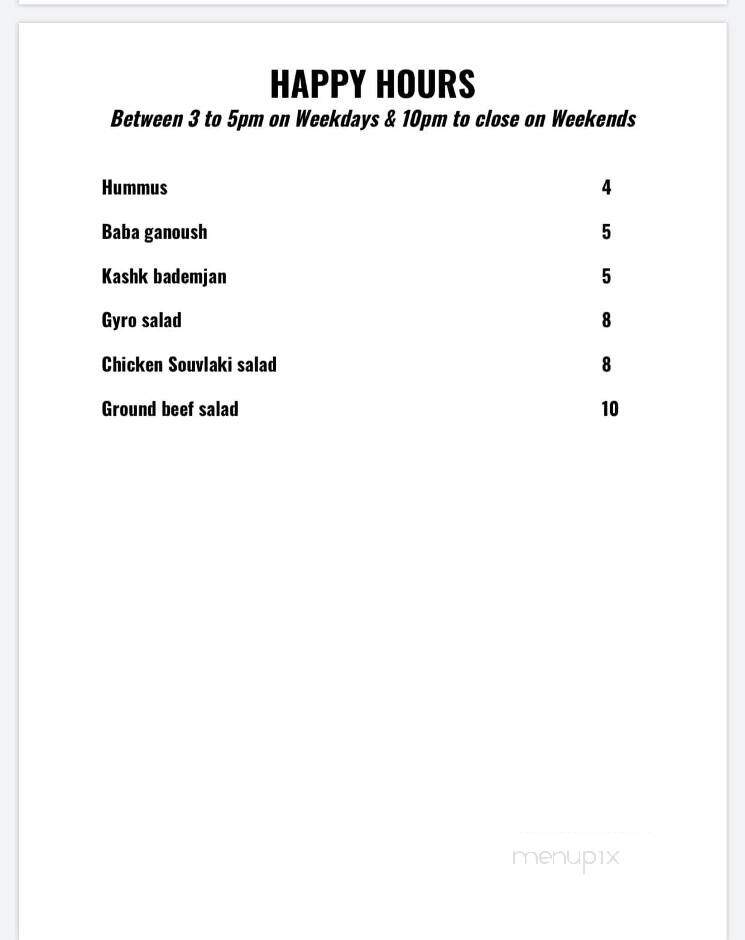 Shandiz Bar & Grill - Lake Oswego, OR menu_pic