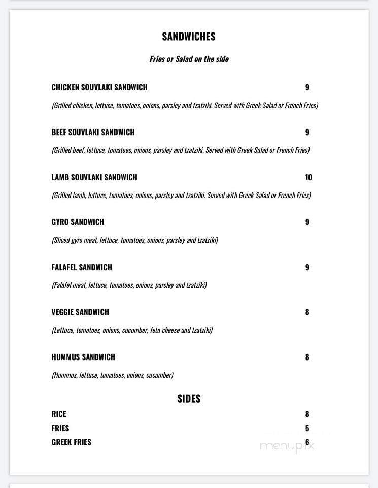 Shandiz Bar & Grill - Lake Oswego, OR menu_pic