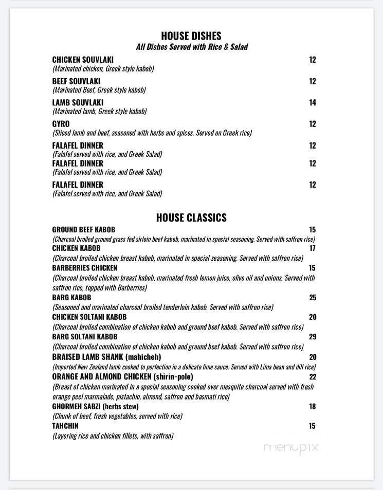 Shandiz Bar & Grill - Lake Oswego, OR menu_pic