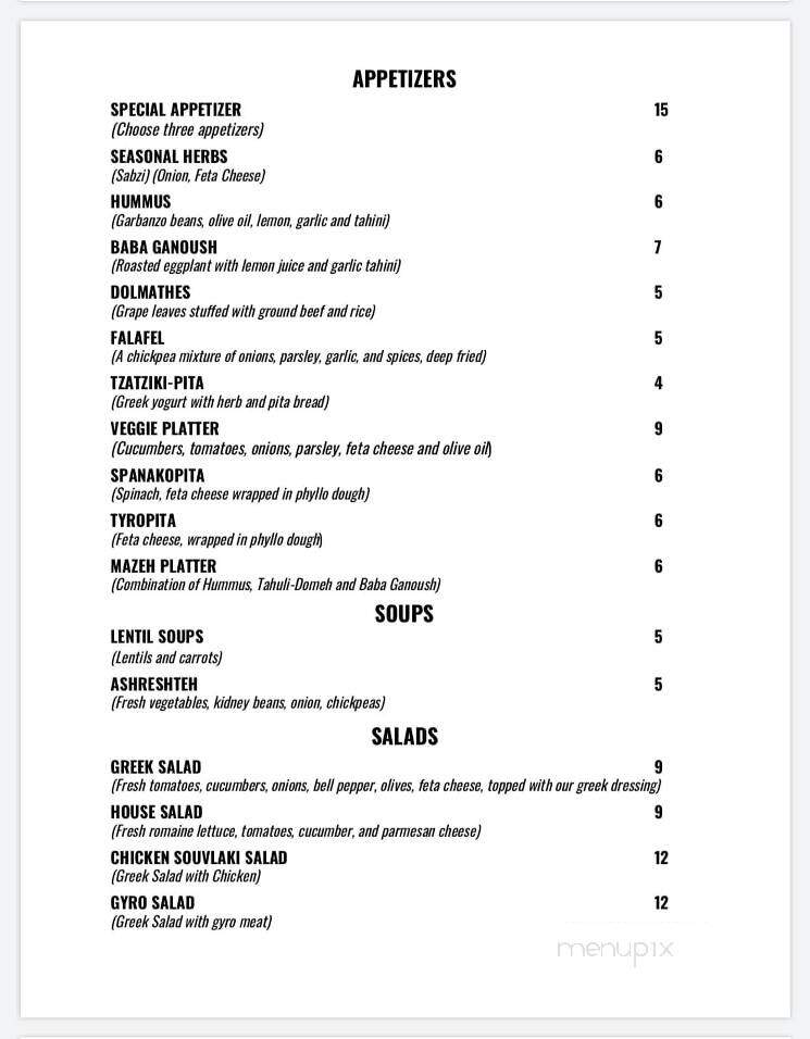 Shandiz Bar & Grill - Lake Oswego, OR menu_pic