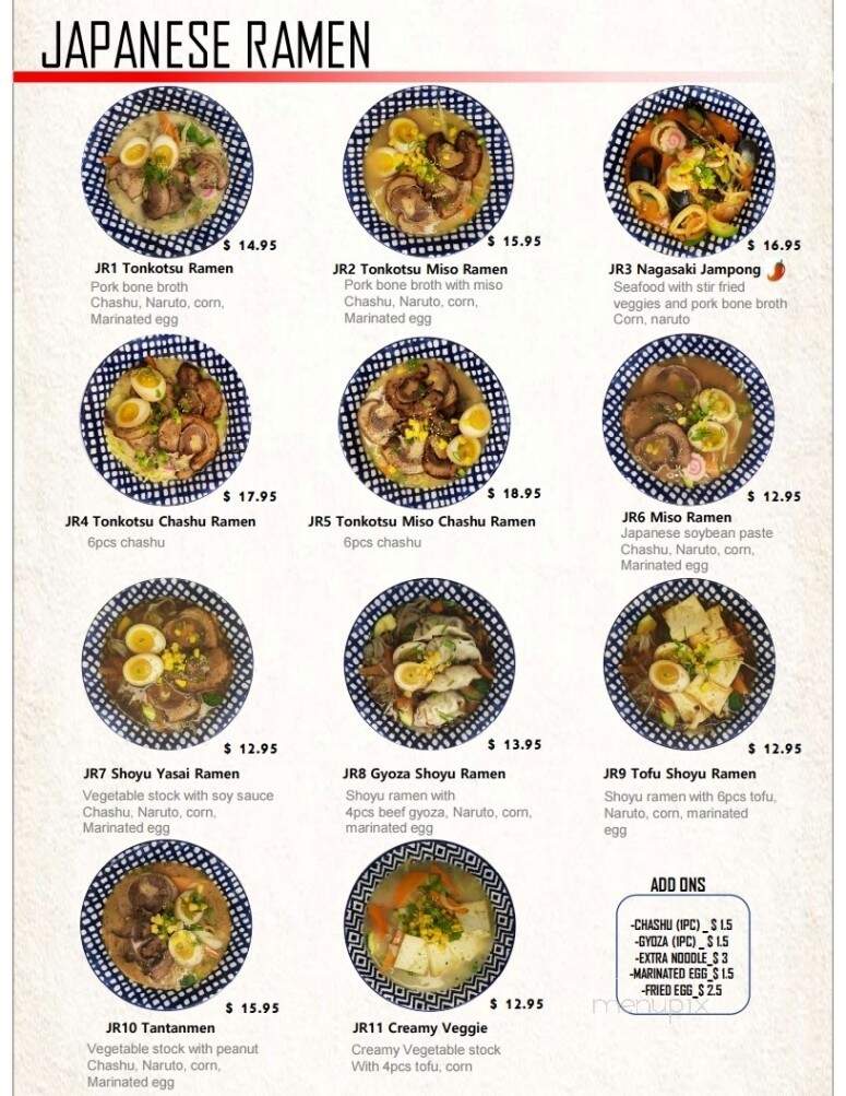Sugar Roll Japanese Cuisine - Dieppe, NB menu_pic