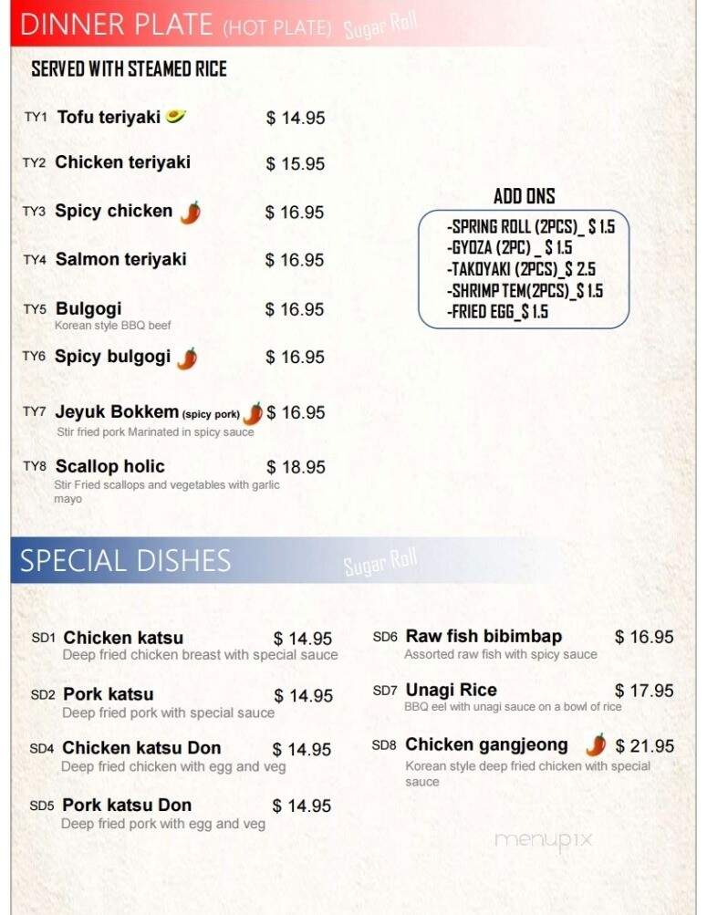 Sugar Roll Japanese Cuisine - Dieppe, NB menu_pic