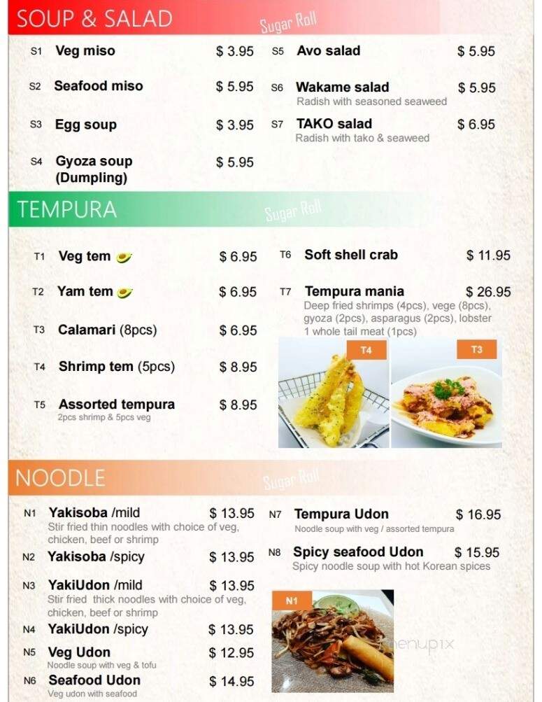 Sugar Roll Japanese Cuisine - Dieppe, NB menu_pic