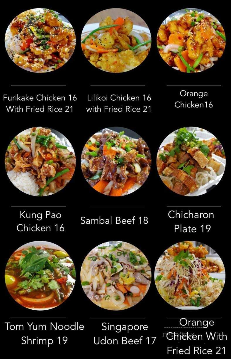 Lemongrass Express - Hilo, HI menu_pic
