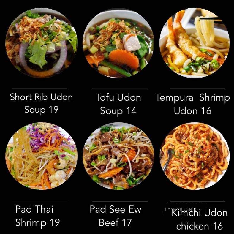 Lemongrass Express - Hilo, HI menu_pic