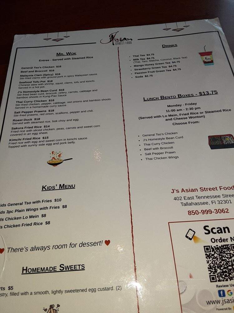 J's Asian Street Food - Tallahassee, FL menu_pic