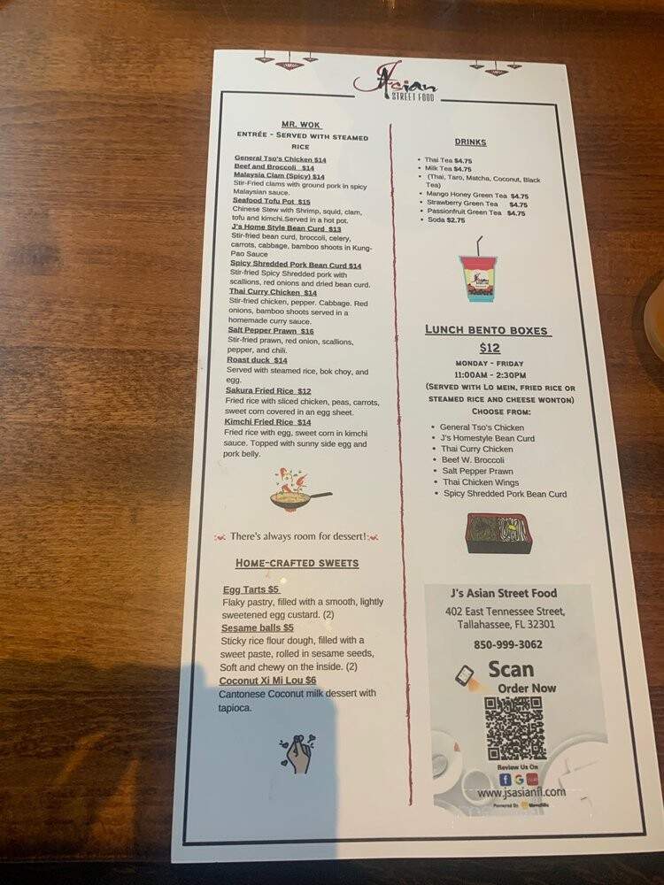 J's Asian Street Food - Tallahassee, FL menu_pic