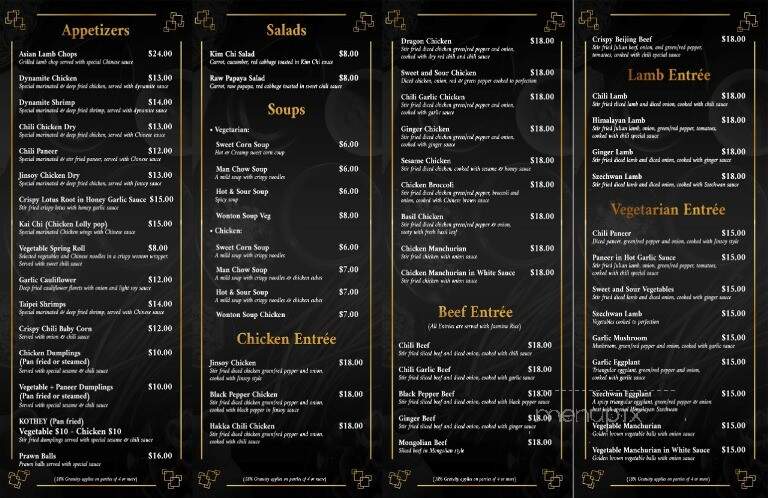 Jinsoy - New Brunswick, NJ menu_pic