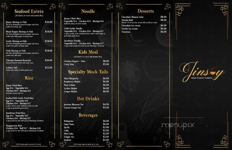Jinsoy - New Brunswick, NJ menu_pic