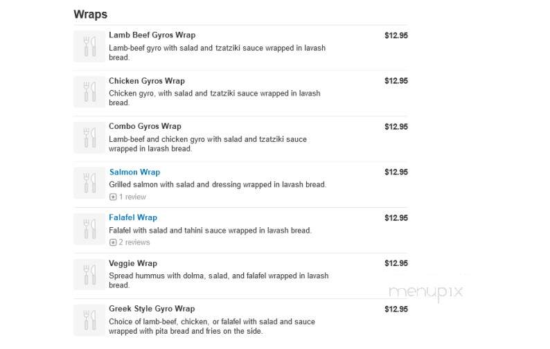 Gyros Cuisine - Discovery Bay, CA menu_pic