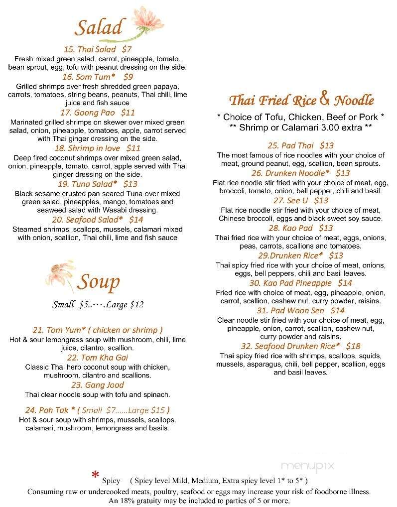 Thai House Restaurant - Edwardsville, PA menu_pic