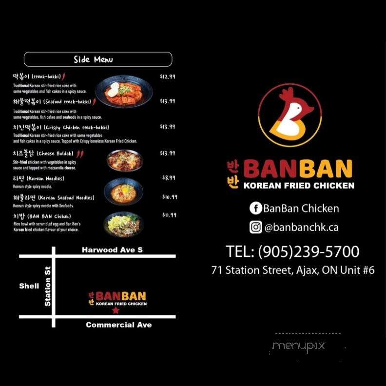 Ban Ban Korean Fried Chicken - Ajax, ON